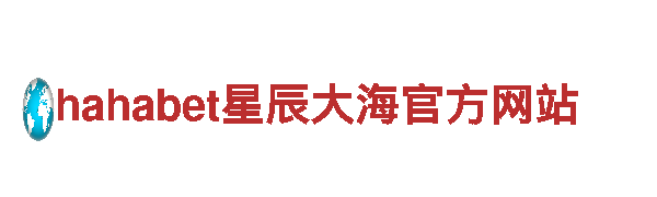 优质能源发电企业-bob最新官网